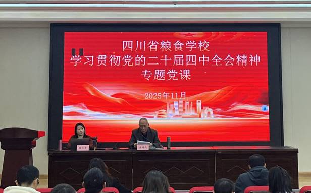 20251128\3ad0d444a83d6bc643a09a4321406e36.jpg D:\SOFT_PHP_PACKAGE\phptmp\php600C.tmp